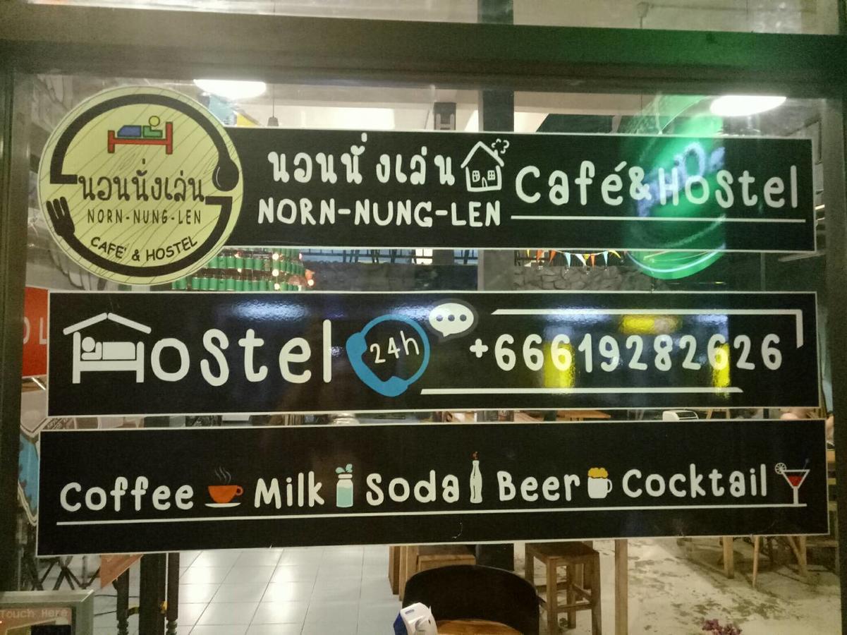 Norn Nung Len Cafe'&Hostel Chiang Rai Buitenkant foto